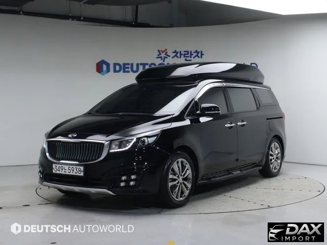 Kia Canival 7-seater Hi-limousine