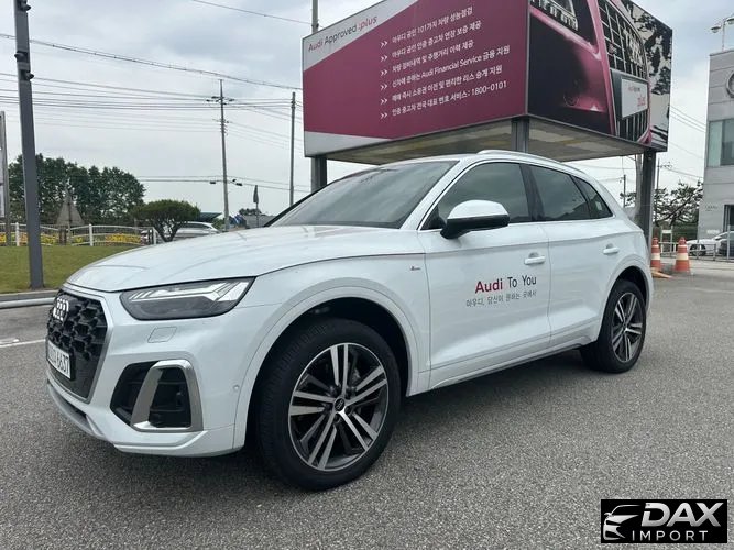 Audi Q5 45 TFSI Quattro Premium