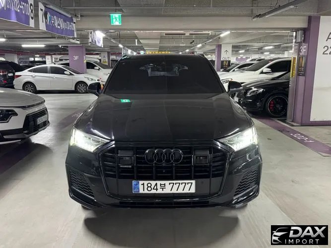 Audi Q7 55 TFSI Quattro Premium