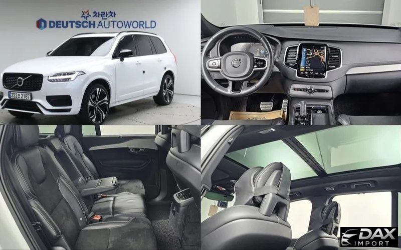 Volvo XC90 T8 R-Design Hybrid