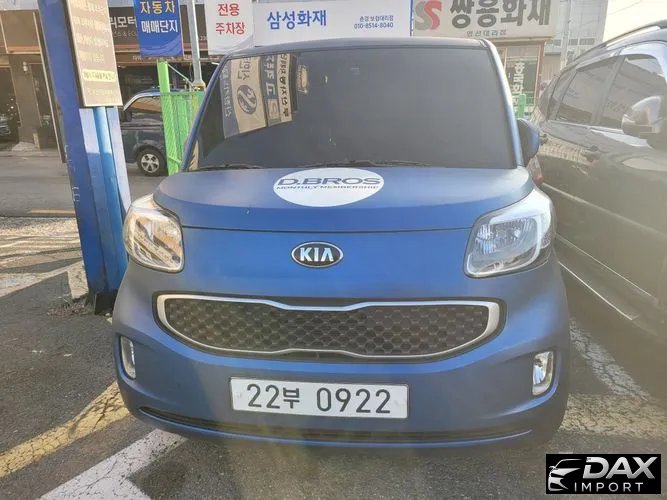 Kia RAY VAN Deluxe