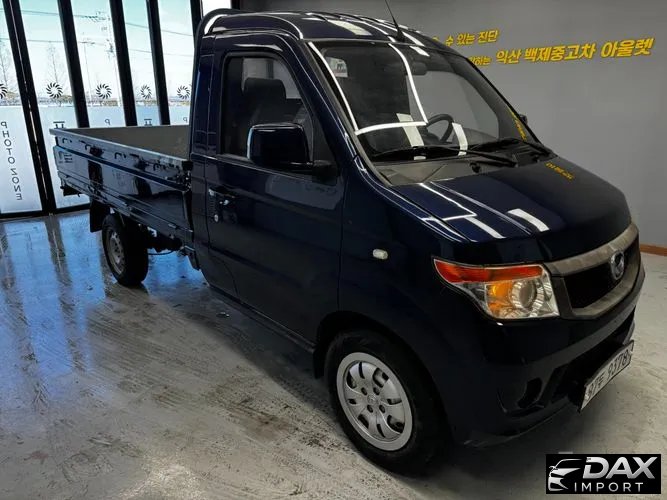 Baic Yinxiang CK MINI Truck 1.3