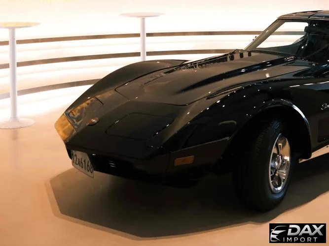 Chevrolet Corvette Coupe