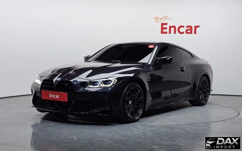 BMW M4 M4 Competition M xDrive 50 Jahre Edition