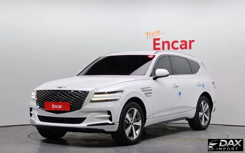 Genesis GV80 2.5T Gasoline AWD