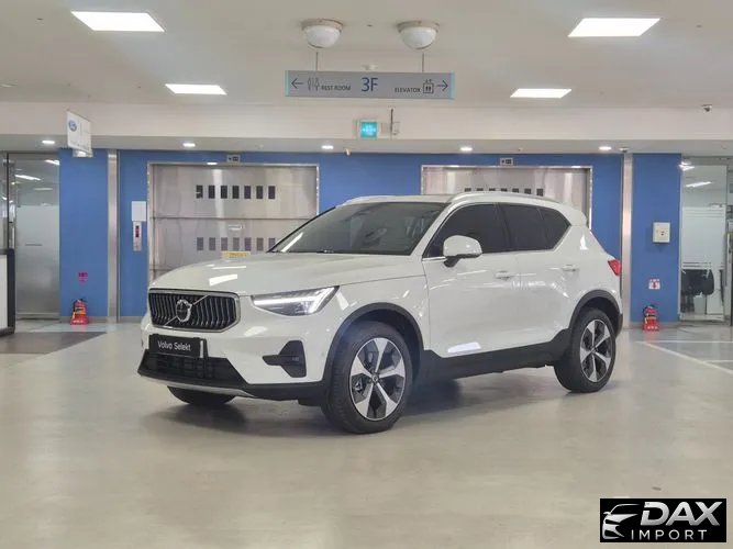 Volvo XC40 B4 Ultra Bright