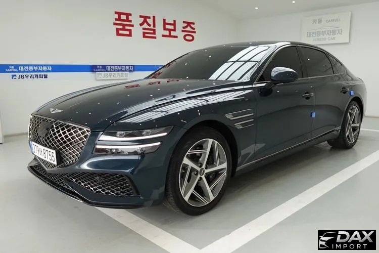 Genesis G80 Gasoline 2.5 Turbo 2WD