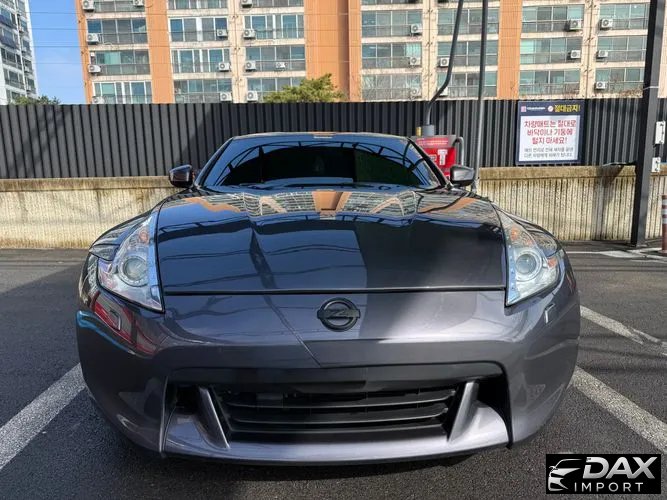 Nissan 370Z 3.7 Coupe