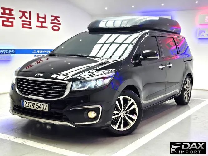 Kia Canival 9-seater Hi-Limousine