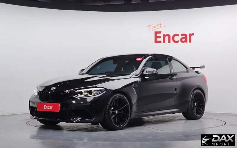 BMW M2 M2 Black Shadow