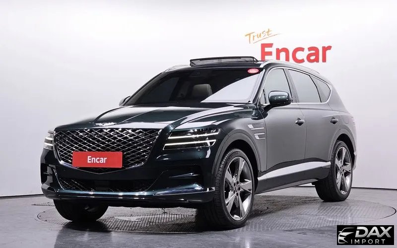 Genesis GV80 2.5T Gasoline AWD