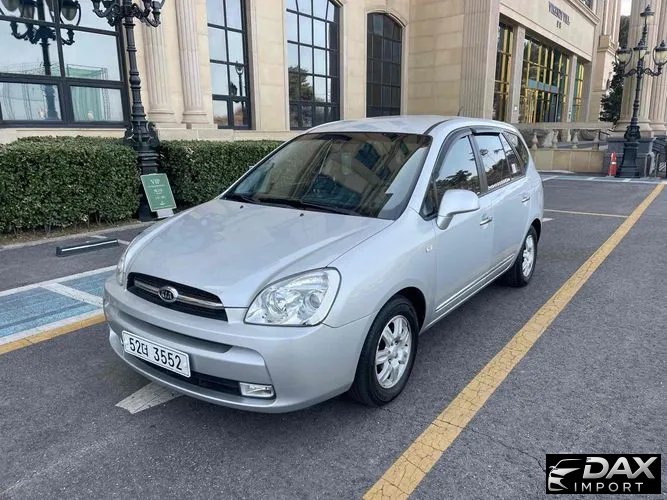 Kia Carens LPI 2.0 GX