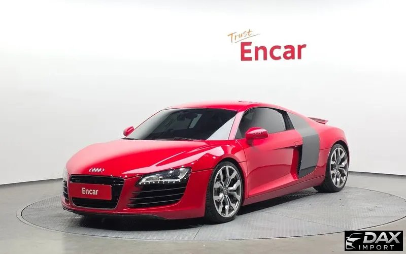 Audi R8 4.2 V8 Coupe