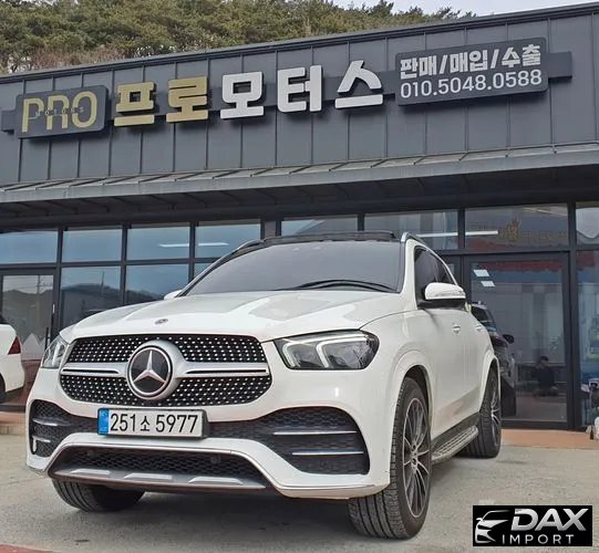 Mercedes-Benz GLE-Class GLE450 4MATIC