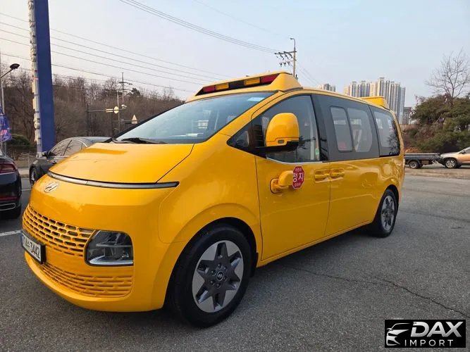 Hyundai Staria L3.5  Kinder Safety Car