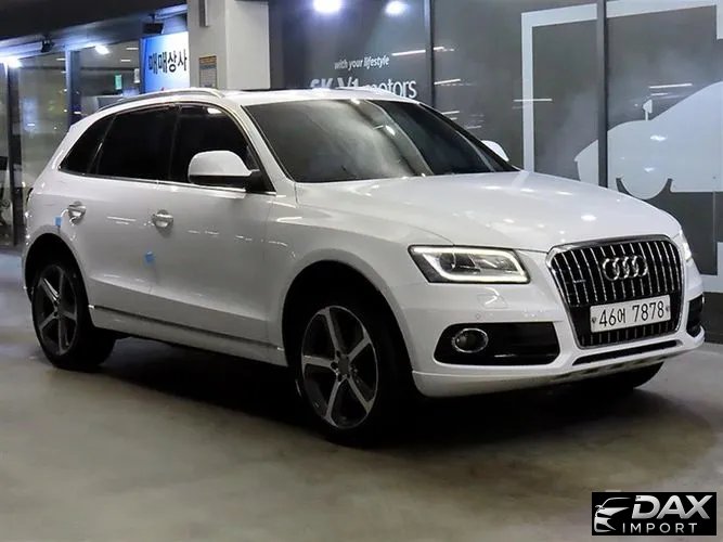 Audi Q5 45 TDI Quattro