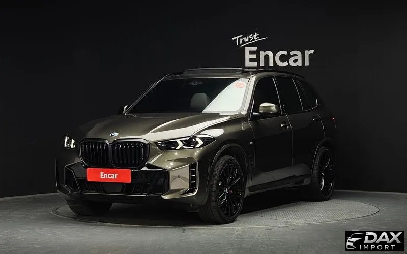 BMW X5 xDrive 40d M Sport Online Exclusive Editon