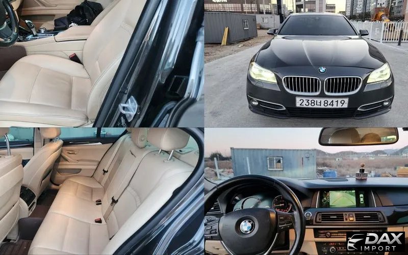 BMW 5-Series 520d Luxury