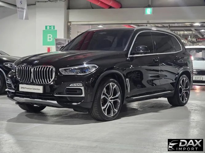 BMW X5 xDrive 40i xLine
