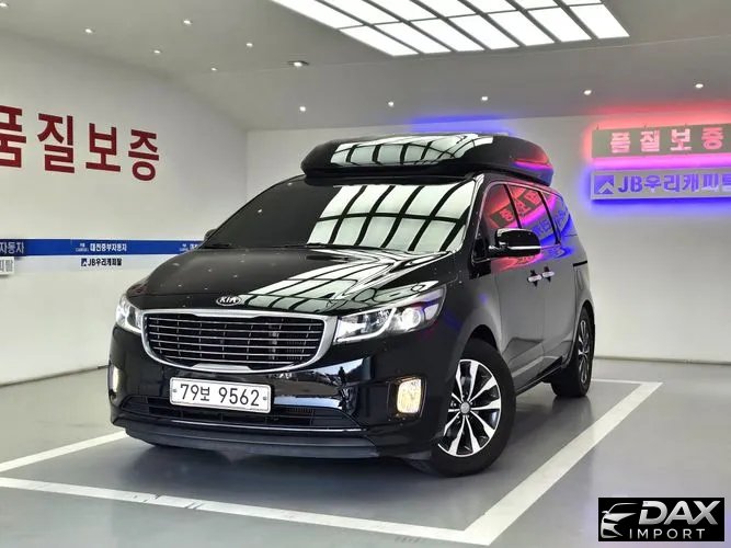 Kia Canival 11-seater Hi-Limousine