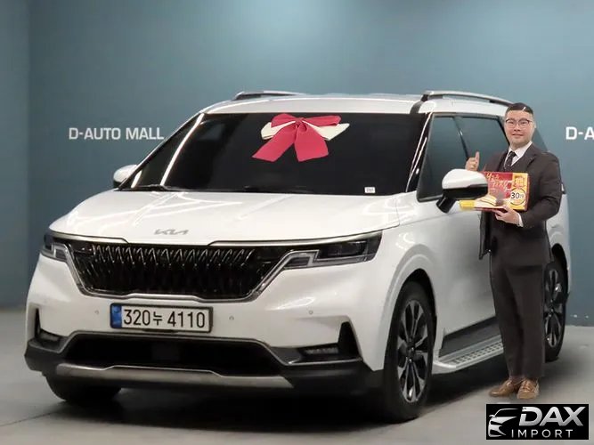 Kia Canival 9-Seater Signature