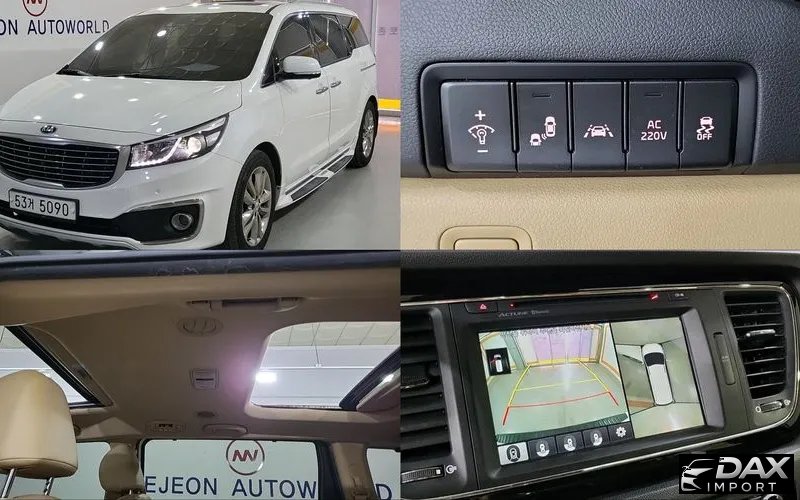 Kia Canival 7-seater Limousine