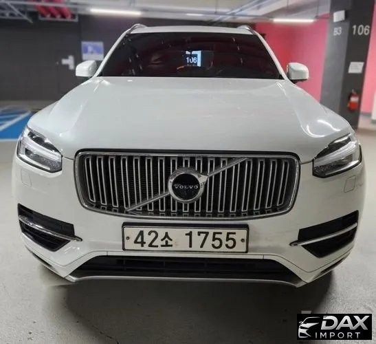 Volvo XC90 T8 Inscription Hybird