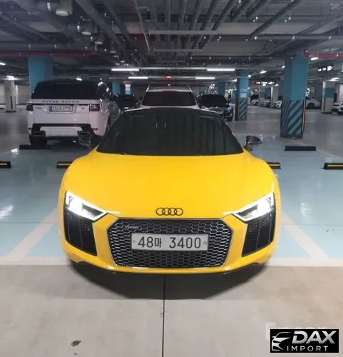 Audi R8 5.2 V10 Plus Coupe