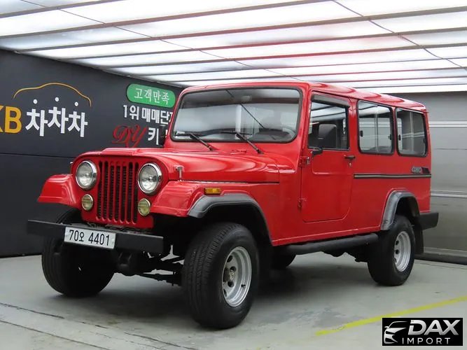 KG_Mobility_Ssangyong KORANDO R