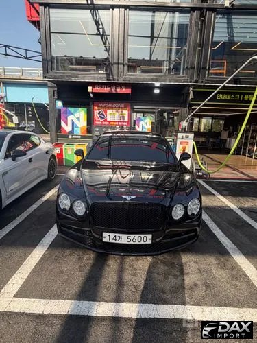 Bentley Flying Spur 6.0