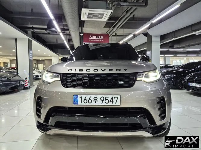 Land Rover Discovery D350 Dynamic HSE