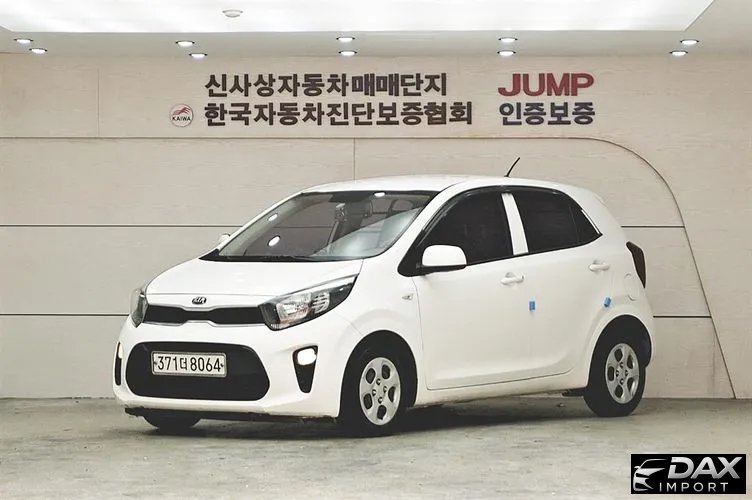 Kia morning Van
