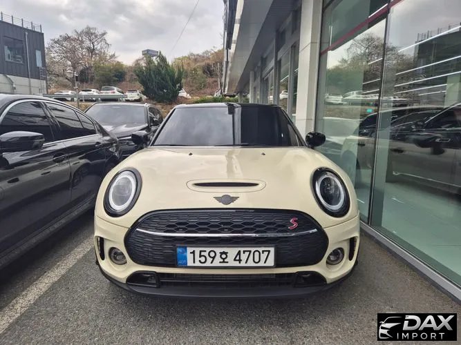 Mini Clubman Classic Launch Pack