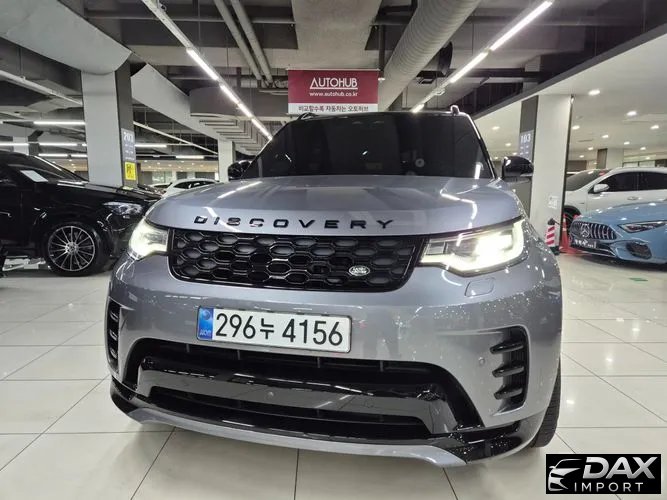 Land Rover Discovery P360 Dynamic HSE