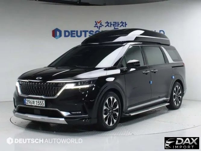 Kia Canival 7-Seater Hi-Limousine
