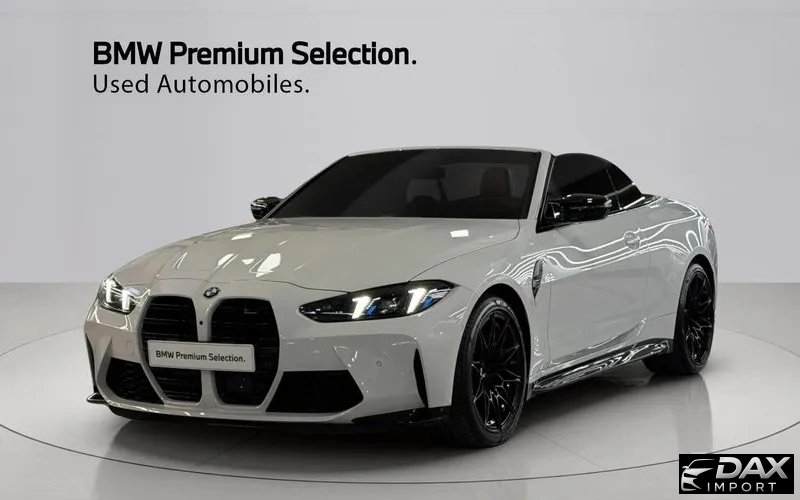 BMW M4 M4 Convertible Competition M xDrive