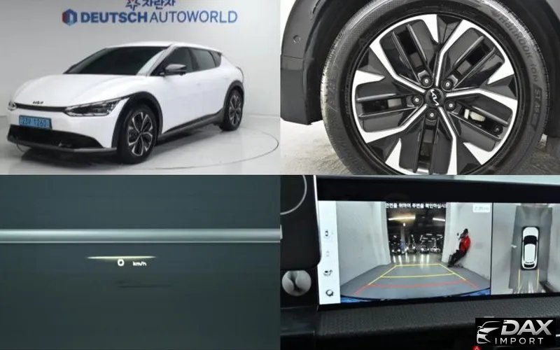 Kia EV6 Long Range 4WD