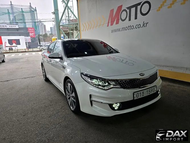 Kia K5 2.0 MX