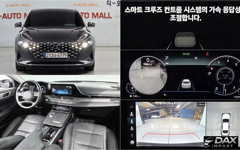 Hyundai Grandeur 2.5