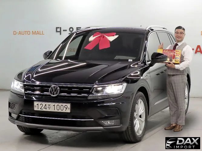 Volkswagen Tiguan 2.0 TDI Premium