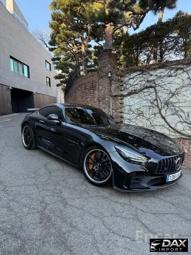 Mercedes-Benz AMG GT R 4.0