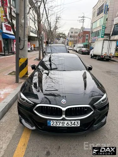 BMW 8-Series M850i xDrive Gran Coupe