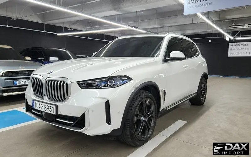 BMW X5 xDrive 40i xLine