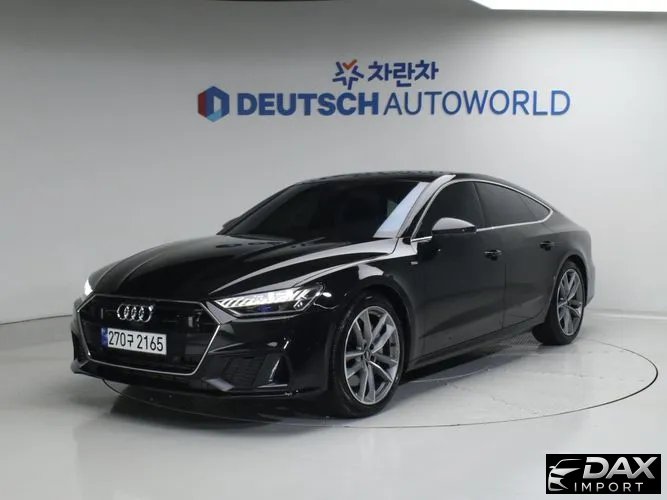 Audi A7 55 TFSI Quattro Premium