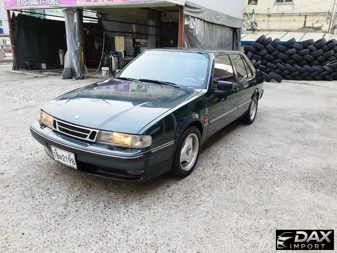 Saab 9000 2.0