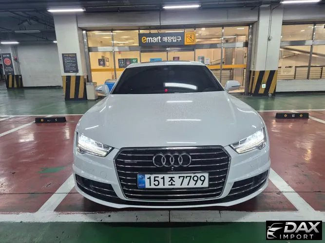 Audi A7 50 TDI Quattro Premium