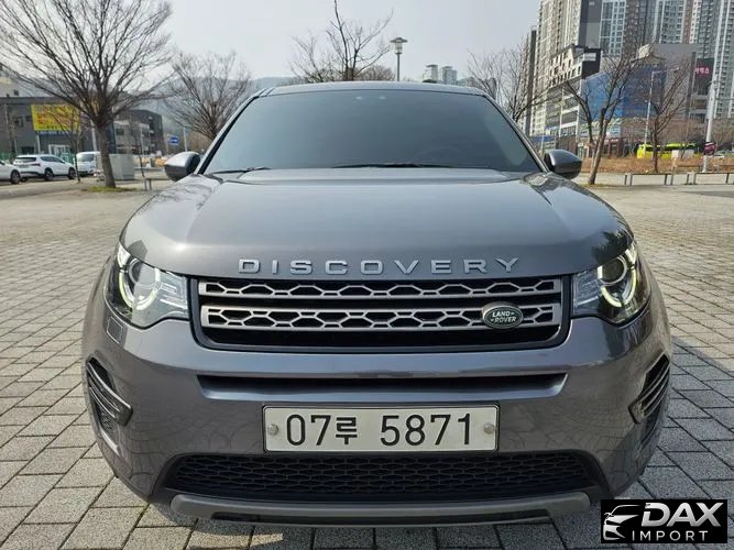 Land Rover Discovery Sport 2.0 TD4 SE (150PS)