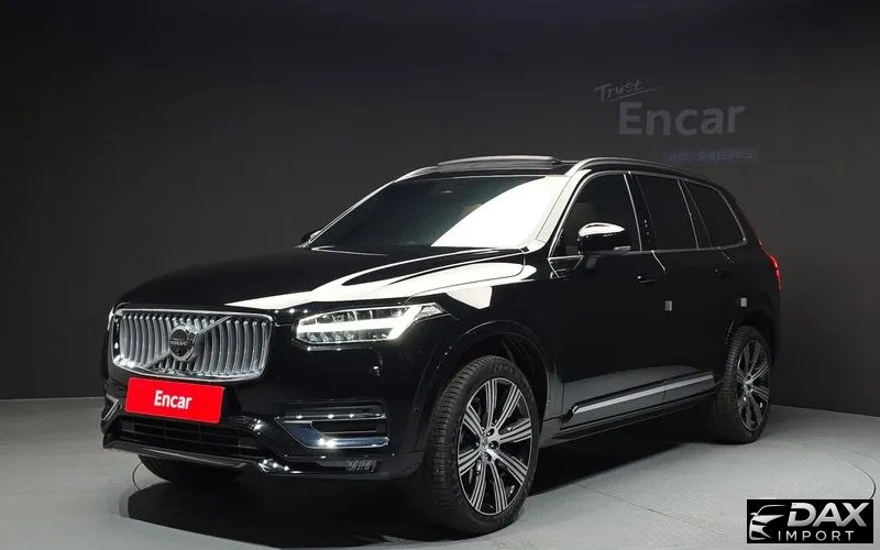 Volvo XC90 B6 Ultra Bright