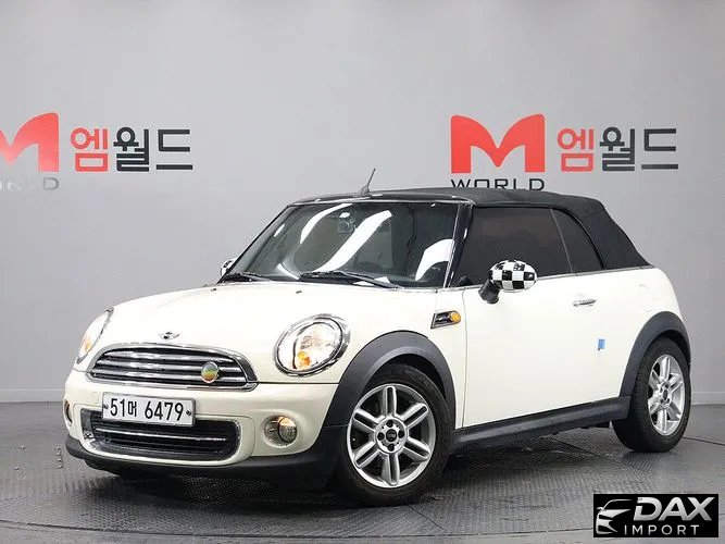 Mini Cooper Convertible Standard