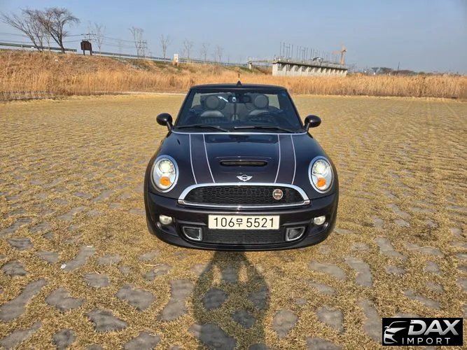 Mini Cooper Convertible High Gate